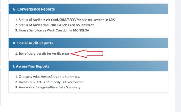 Step 3: आप rhreporting.nic.in पर पहुंचेंगे। Step 4: "H. Social Audit Reports" सेक्शन में "Beneficiary details for verification" पर क्लिक करें।