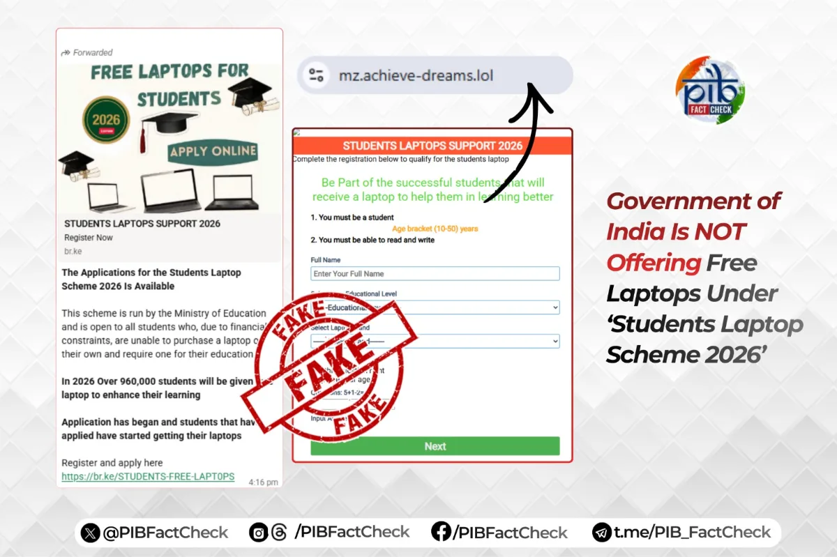 Free Laptop Scheme 2026 viral message fact check showing fake students laptop scheme form and PIB fact check warning