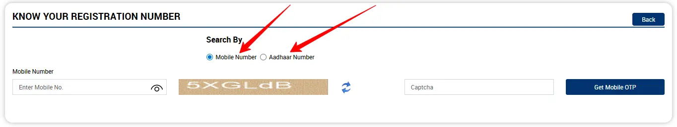 PM Kisan Know Your Registration Number page – Aadhaar या mobile number से registration number पता करें