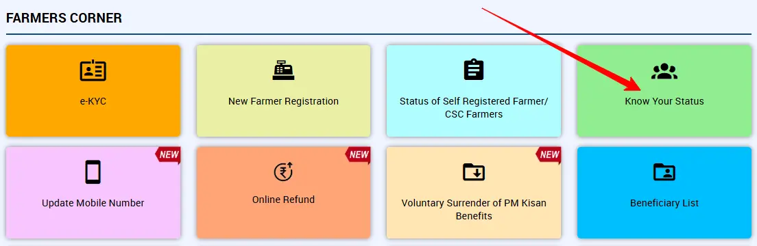 PM Kisan portal Farmers Corner में Know Your Status option – beneficiary status check करने का पहला step