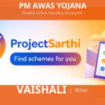 PM AWAS YOJANA Vaishali Bihar