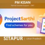 PM KISAN Sitapur Uttar Pradesh