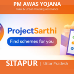 PM AWAS YOJANA Sitapur Uttar Pradesh